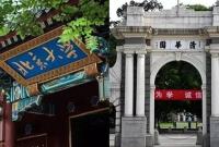 2025QSWl:AQǰ20