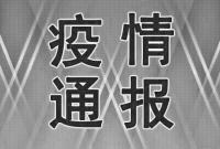 12315-22r(sh)16_\8o(w)YȾ