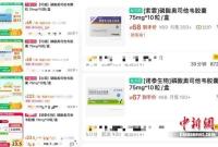 @ЩˎN to
